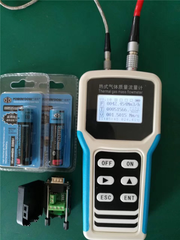 高温型热式气体质量流量计
