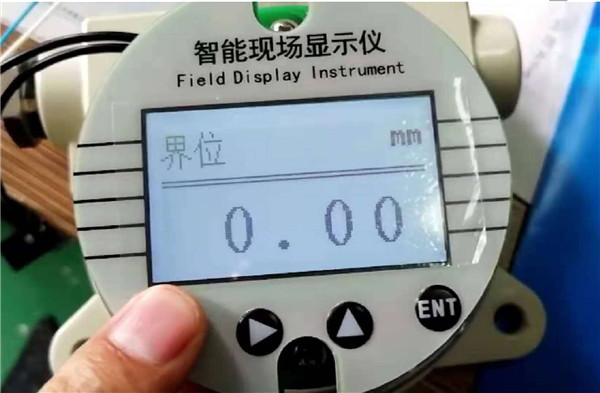罐旁显示仪